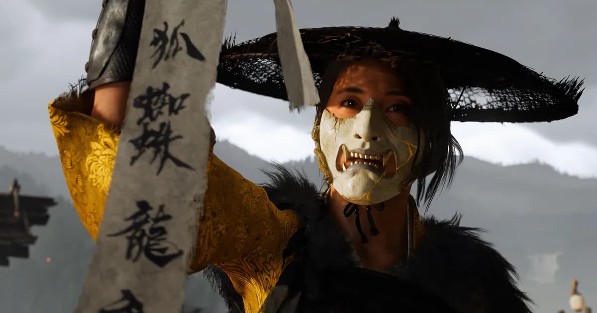Sucker Punch因市场挑战裁员26名开发者