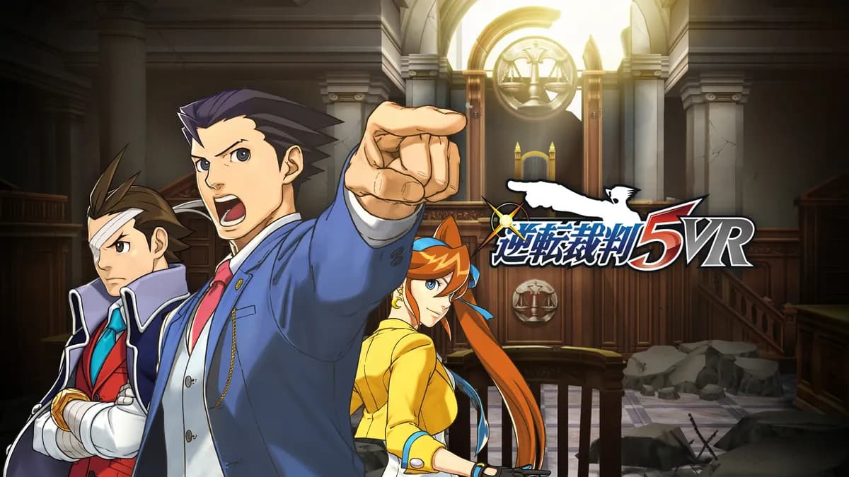 《逆转裁判5 VR》宣布将于2027年在Meta Quest平台发布
