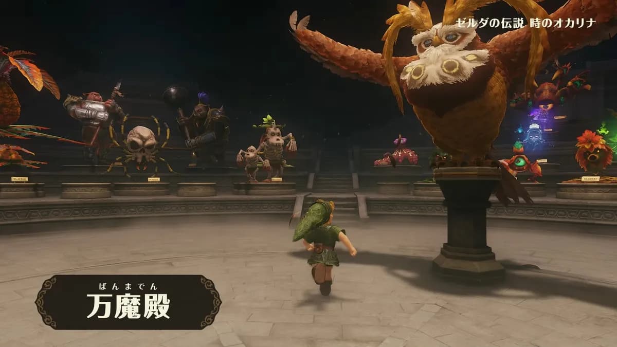 Remake de The Legend of Zelda: Ocarina of Time llegará a Nintendo Switch 2 el 5 de noviembre de 2026